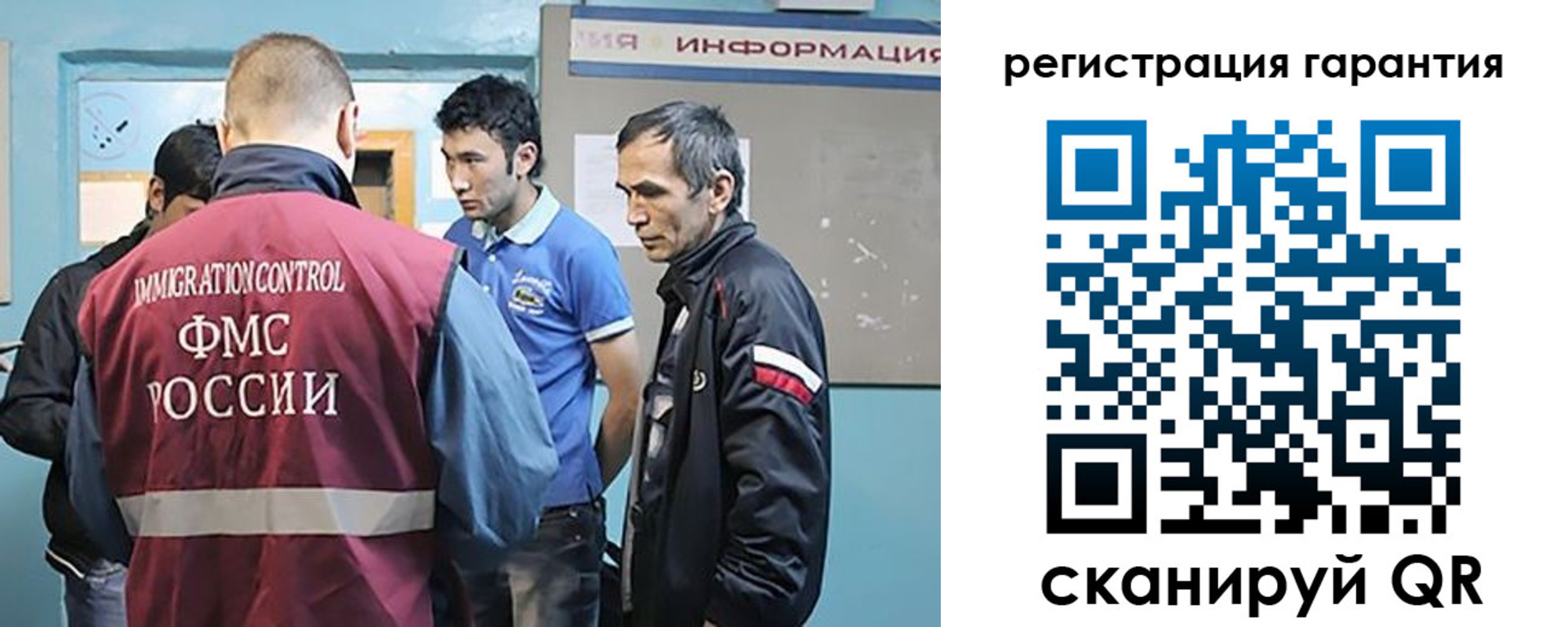 где прописаться в Охе